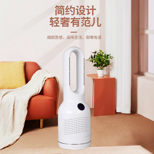 Ventilador de torre sin aspas con motor de corriente continua y cabezal oscilante para uso doméstico en colores dorado, plateado y azul. - Product Image 4