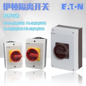 Interruptor de Desconexión Eaton P1-25 32/I2 de 2 Polos, Caja Impermeable de ABS para Uso Industrial - Product Image 4