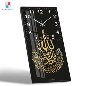 Đồng hồ treo tường nghệ thuật kính pha lê UNART, tranh in vải theo chủ đề tôn giáo Hồi giáo, đồng hồ treo tường pha lê - Product Image 2