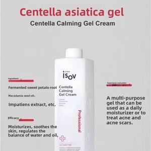 Coreano Isov Salón de Belleza Hidratación DE LA Piel Hidratante Emulsión Centella Gel Crema Desmaquillante Blackhead Pore Clean Toning Lotion - Product Image 3
