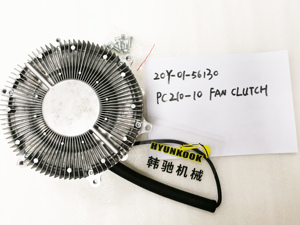 20Y-01-56130โรงงานขายใหม่สไตล์พัดลมคลัทช์ PC210-10รถขุด Komatsu 20Y0156130 BG020006871 - Product Image 3