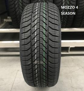 Pneus d'hiver de haute qualité avec certification <span class=keywords><strong>3PMSF</strong></span> 225/45r17 - Product Image 1