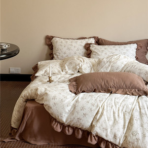 Floral Print Cotton Four-Piece <b>Bedding</b> <b>Set</b> Double-Layer Yarn Breathable Home Use - Product Image 1