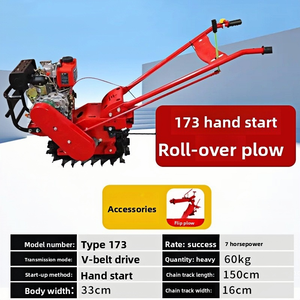 Motoculteur multifonctionnel EJIN pour micro-jardin, moteur diesel 7 CV, charrue réversible, boîte de vitesses, roulement, facile à utiliser, longue durée de vie - Product Image 4