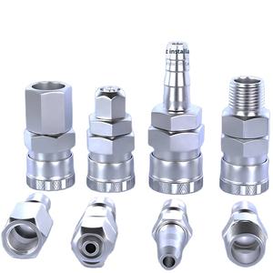 Acoplamiento rápido neumático de conexión rápida tipo C SM PM SP PP - Product Image 2