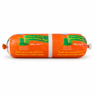 Pellicole e Tubi di Imballaggio in Plastica Stampata per Carne Macinata di Tacchino all'Ingrosso - Product Image 3