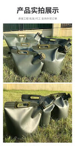 Bolsa de almacenamiento de aceite suave multifunción portátil 5L/10L/30L Bolsa de aceite de repuesto para motocicleta y coche Almacenamiento multiusos - Product Image 3