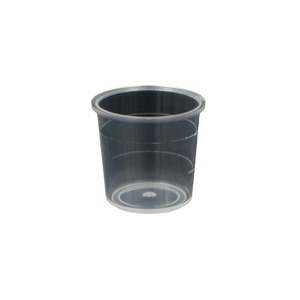 Ps Trace Element Cup 500 Pcs Per Pack Premium Grade Plastic Sample Cup No Cap Ordinary Test Tube Specification - Product Image 1