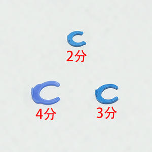 Accesorios para Purificador de Agua, Conector de 2, 3 y 4 Puntos con Anillo de Goma Azul para Máquina de Agua Pura de Ultrafiltración para Cocina - Product Image 5