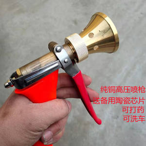 ปืนฉีดน้ำเคลือบทองแดงสำหรับสวนและการเกษตร ฉีดน้ำแรงดันสูง ใช้งานง่าย - Product Image 4