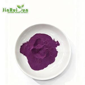 Bubuk Ube Tinggi Serat Bebas Gula Ekstrak Buah Ubi Ungu Alami Suplemen Rendah Kalori untuk Kemasan Vakum Fungsional - Product Image 1