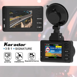Detector de Radar Original Karadar K618SG Anti-Radar GPS <span class=keywords><strong>3</strong></span> em 1 Combo Detector de Radar 1080P para Carro Veículo Câmera de Painel Preta - Product Image 5