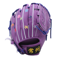 Gants de baseball brodés gratuits, couleur violette, en cuir de kip de haute qualité, gants de baseball et de softball personnalisés, Guante De Beisbol, mitaines de baseball