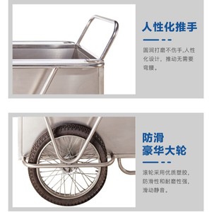 Carrito de Lavandería de Acero Inoxidable Deman Ac55 con Ruedas para Uso Comercial - Product Image 2