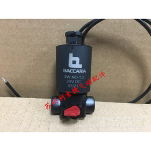 Vanne solénoïde Baccara 3W NO 1.2 24V DC pour usage industriel - Product Image 1
