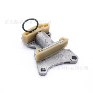 ชุดโซ่ไทม์มิ่งและตัวปรับความตึง 06F109217A สำหรับเครื่องยนต์ Volkswagen Audi A3 A4 - Product Image 3