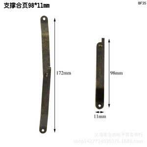 Bisagra de soporte 98*11mm de hierro bronce antiguo para embalaje de cajas de madera - Product Image 2
