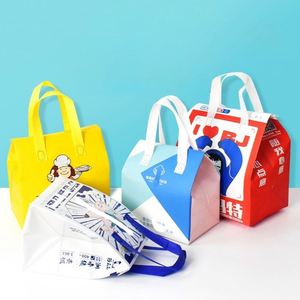 Sac isotherme réutilisable personnalisé en non-tissé avec motif lettres, pliable, pour le déjeuner et les pique-niques - Product Image 1