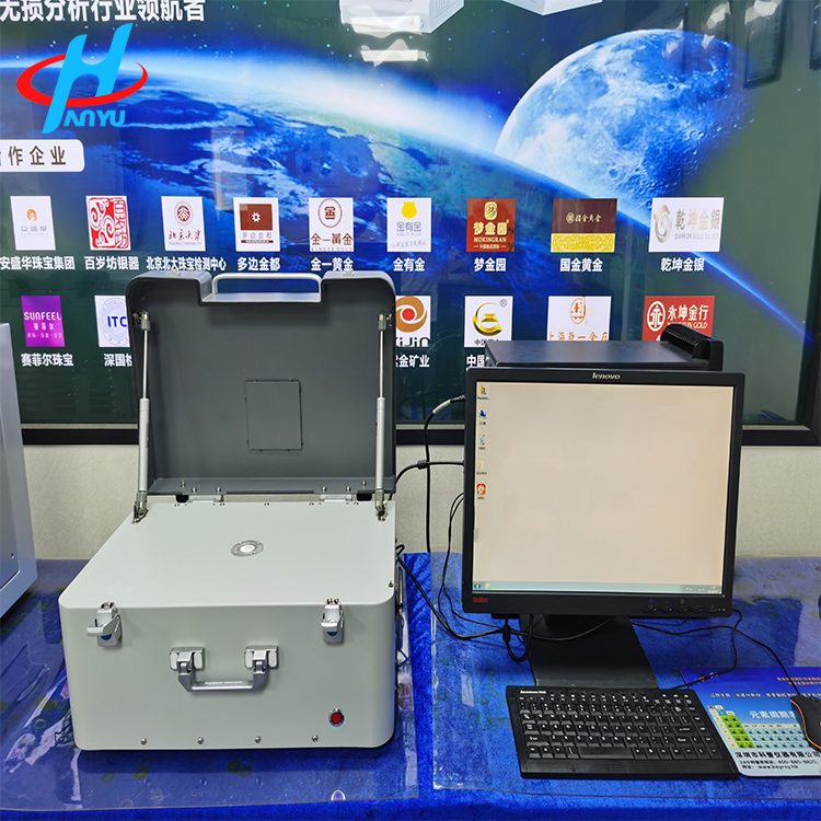 EDS3900C 16 элементов X-Ray анализатор драгоценного металла ПК портативный тестер золота