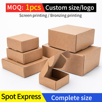 Boîte-cadeau de carton en papier kraft imprimé de logo personnalisé boîtes postales de déménagement gaufrées en matériaux recyclés