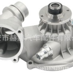 Bomba de Agua Automotriz Hh 11517586780 para BMW Serie 7 E66 2000-2008, Pieza de Repuesto - Product Image 1