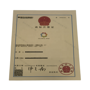 250g A4 hai mặt giấy Pearlescent nông Vàng Vàng cho giấy chứng nhận và sử dụng văn phòng - Product Image 1