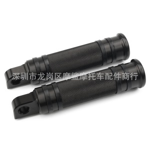 Pedales Moshark para Motocicleta, 107x25mm, Aluminio CNC, Estilo Retro, Piezas de Modificación para Harley - Product Image 4