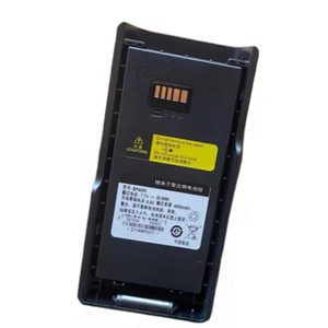 Hytera Bp4005 Intelligent Polymer Lithium <b>Walkie</b> <b>Talkie</b> Battery 4000mah Suitable for Pdc680/ptc680 <b>Walkie</b> <b>Talkie</b> - Product Image 2