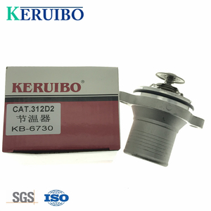 Một phần số 254-2267 2542267 máy xúc cảm biến nhiệt độ nước, động cơ nhiệt, thích hợp cho Sâu Bướm cat.312d2 - Product Image 6