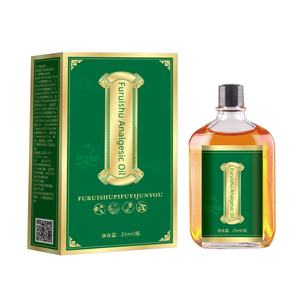 पीठ के पैर में दर्द से राहत की मांसपेशियों को राहत देने वाली मांसपेशियों में मदद करती है - Product Image 1