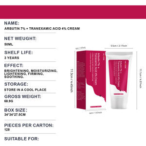 Crema blanqueadora con arbutina al 7% y 4% de etiqueta personalizada, ilumina el tono de la piel, antiarrugas y antienvejecimiento, productos para el cuidado de la piel. - Product Image 5