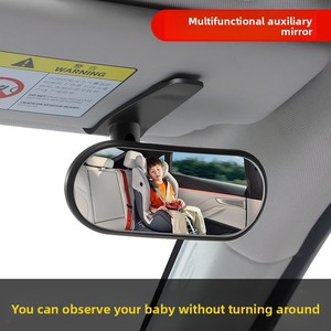 Espejo Retrovisor Interior para Auto, Gran Angular, Adhesivo, DM-153, para Monitoreo de <span class=keywords><strong>Bebés</strong></span> y Reversa - Product Image 1