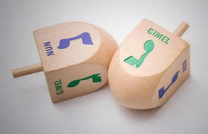 Chanukah Wooden <span class=keywords><strong>Jewish</strong></span> <span class=keywords><strong>Dreidel</strong></span> Natural Solid Wooden <span class=keywords><strong>Dreidel</strong></span>, Hanukkah Custom Wooden Kids Spinning Top Toys - Product Image 4