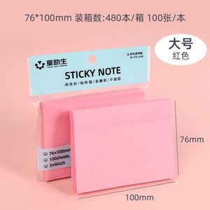 Custom Charm Self-Adhesive <b>Sticky</b> <b>Note</b> Paper Square Shape Stationery <b>Note</b> Paper Sticker - Product Image 6