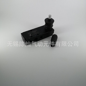 Vanne à levier à rappel par ressort Wuxi Chencan 4HA230C-08, pièces pneumatiques miniatures conformes aux normes nationales - Product Image 5