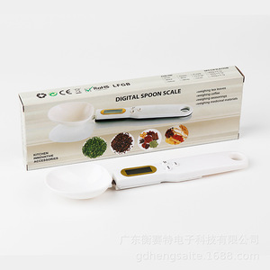 Multifunctional Handheld Electronic <b>Measuring</b> <b>Spoon</b> Accurate Household Kitchen Scale for Baking Coffee <b>Spoon</b> <b>Measuring</b> Tool - Product Image 3