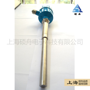 Interruptor de Nivel Vibratorio Shuozhou, 10m, Material Metálico, Controlador de Nivel, Resolución de 1mm - Product Image 5