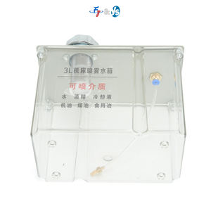 ชุดถังเก็บน้ำหล่อเย็นเครื่องมือ CNC พร้อมสเปรย์หล่อเย็น/สเปรย์หล่อลื่นสารหล่อเย็นสำหรับเครื่องกัด CNC/หัวฉีดคู่ - Product Image 3