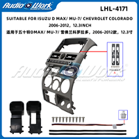 Frame Radio Mobil 12.3 Inch Best Seller untuk Isuzu D-MAX / MU-7 / Chevy Colorado 2006-2012