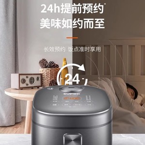 Supor 4L Ih Cuiseur à riz à chauffage électromagnétique en acier inoxydable avec minuterie intelligente et pot multifonctionnel - Product Image 2