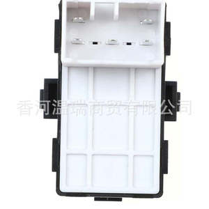 Interruptor Elevavidrios Hyundai 93570C9100 93570C9200 93580C9010 para Creta Ix25, Repuesto - Product Image 3