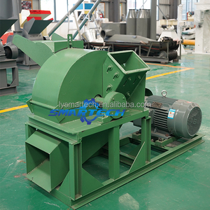 Broyeur à marteaux pour coques de noix de <span class=keywords><strong>coco</strong></span>, grains de raisin, branches d'arbres, déchets, et déchiqueteur de bois - Product Image 2