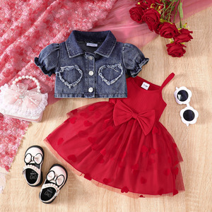 Completo Estivo Casual per Bambine: Giacca Corta in Denim, Canotta e Gonna in Tulle, Set di Abbigliamento per Bambine - Product Image 1