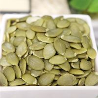 Vente en gros de graines de citrouille haute qualité à prix d'usine