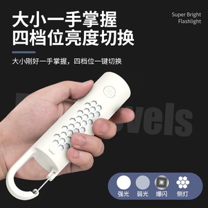 Lampe de camping à LED avec crochet et double éclairage pour usage extérieur - Product Image 4