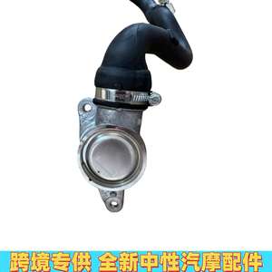 Soupape de ventilation du carter Mercedes-Benz 6420102391 6420101691 6420101191 Pièce de rechange pour moteur diesel - Product Image 3