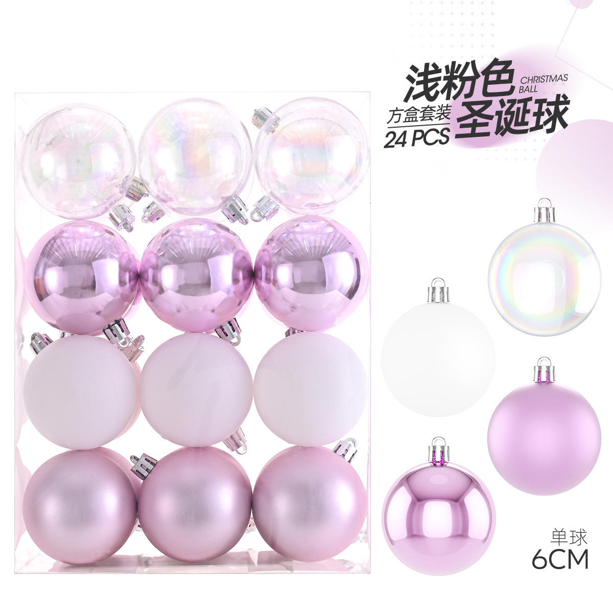 XM0135S-ชมพูอ่อน