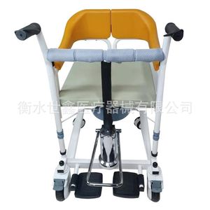 Dispositivo de Transferencia para Personas Mayores, Elevador Hidráulico Multifuncional, Asistencia para Inodoros, para Pacientes Discapacitados, Paralizados y Postrados en Cama - Product Image 2