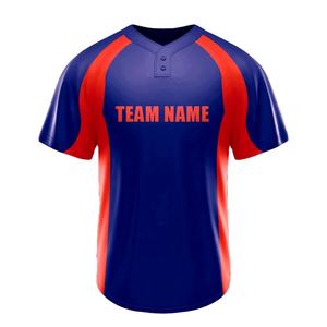 Maillots de baseball personnalisés à deux boutons pour hommes, sports d'équipe - Product Image 1