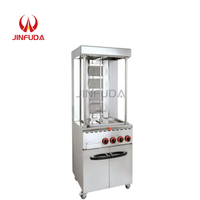 Nouvelle machine à shawarma commerciale 220V pour restaurant, cuisine et magasin d'alimentation